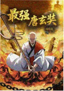 楼下便利店 短剧海报